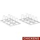 AC/K2-SP Kit 2 grilles GN 1/1 "spécial poulets" (8 pcs par grille)